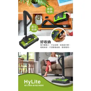 英國 Gtech 小綠 HyLite 極輕巧無線吸塵器【9成新福利品】