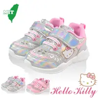 在飛比找蝦皮商城優惠-Hello Kitty童鞋 14-19cm 閃亮輕量減壓抗菌