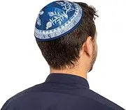 Yair Emanuel Kippah - Embroidered - Pomegranates - Blue