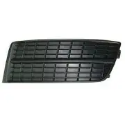 New OEM, Factory Driver Side Fog Light Cover 22867259 (for: Cadillac)