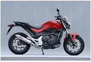 SPEC-A Slip-On Titanium NC700S 10701-01NTB