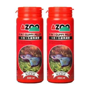 【AZOO】9合1孔雀魚漢堡330ml(2罐)