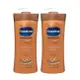 Vaseline 凡士林 身體乳液＃可可深層(咖啡瓶)725ml*2入組