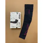 2XU~全新高丹數立體3D袖套（UA3567A）/單支