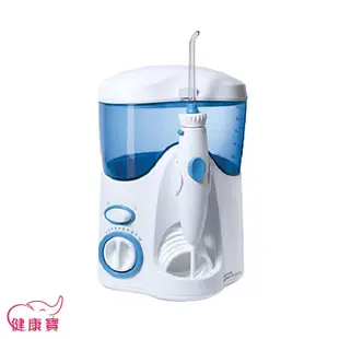 健康寶 美國 WATERPIK 脈衝式沖牙機 WP-100W 潔牙機 WP100 WATERPIK沖牙機