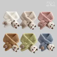 在飛比找momo購物網優惠-【艾比童裝】熊貓交叉保暖圍巾(配件系列 A10-50)