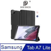 在飛比找PChome24h購物優惠-DUX DUCIS SAMSUNG Tab A7 Lite 