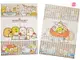 角落生物 Sumikko Gurashi A4資料夾，檔案夾/文件夾/文件袋/收納盒/收納袋/資料夾/板夾/強力夾，X射線【C640909】