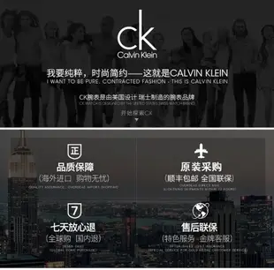 100％原廠 正品CK/Calvin Klein手表歐美情侶表時尚簡約女款石英對表鋼帶男士腕表K3M22123