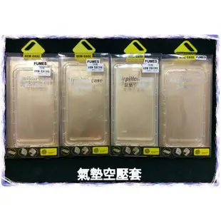 【台灣3C】全新 OPPO R9 Plus.OPPO R9+ 專用氣墊空壓殼 防摔緩震 全包邊保護 保護軟套