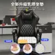 保固 小不記 台灣出貨 辦公椅 電腦椅 椅子 書桌椅 頭枕電腦椅 電競椅 升降椅 辦公椅子 會議椅 乳膠電腦椅 電腦椅子