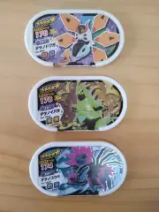 Iron Thorns Iron Jugulis Iron Moth Mezastar Pokemon Card Japanese