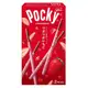 Pocky百奇 草莓粒粒巧克力棒