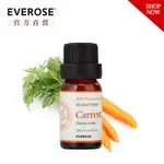 EVEROSE 愛芙蓉 單方純精油10ML-紅蘿蔔籽