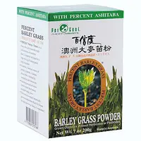 在飛比找露天拍賣優惠-台灣綠源寶-百信度澳洲大麥苗粉200公克/盒