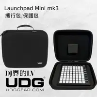 在飛比找蝦皮購物優惠-[淘兒] UDG U8460BL Launchpad Min