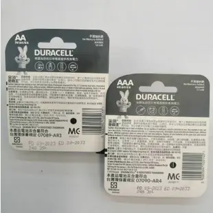 【DURACELL】金頂 金霸王 鹼性電池 ULTRA鹼性超能量電池3號2入 /4號2入 /3號8入 /4號8入