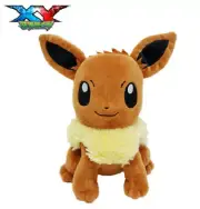 Pokémon center Eevee Plush doll 25cm