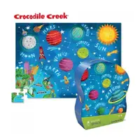在飛比找樂天市場購物網優惠-《美國Crocodile Creek》遊樂學習拼圖系列-太空