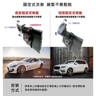 PAPAGO WAYGO 790 PLUS【送64GB】升級版 七吋 Wi-Fi 聲控 衛星導航+行車紀錄 測速照相提醒