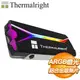 Thermalright 利民 M.2 2280 ARGB SSD 固態硬碟散熱片