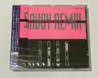 James McMillan Jazz Trp. SEALED PROMO BRAND NEW CD "Crescente Moon" Japan OBI