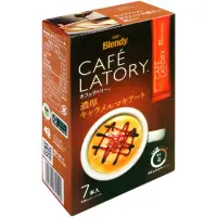 在飛比找momo購物網優惠-【AGF】CAFE LATORY咖啡-焦糖瑪奇朵(11.5g