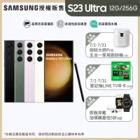 在飛比找momo購物網優惠-【SAMSUNG 三星】Galaxy S23 Ultra 5