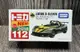 《GTS》TOMICA 多美小汽車 NO112 蓮花 Lotus 3-Eleven 880387