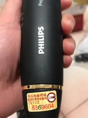 [近全新］ 飛利浦ProCare Auto Curler鈦金屬陶瓷自動捲髮器