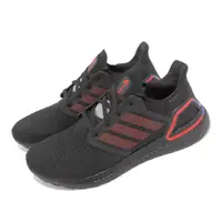 在飛比找ETMall東森購物網優惠-adidas 慢跑鞋 Ultraboost 20 黑 紅 男