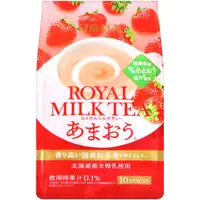 在飛比找PChome24h購物優惠-日東紅茶 皇家奶茶-草莓風味 (140g)
