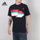 100原廠％Adidas愛迪達三葉草運動短袖男RIPPLE TEE 圓領透氣休閑短T恤 FM1548