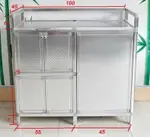 不鏽鋼碗櫃櫥櫃煤氣灶櫃防水鋁合金陽儲物櫃餐邊櫃