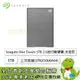 [欣亞] Seagate One Touch 5TB 2.5吋行動硬碟(STKZ5000404) 太空灰/USB3.2 Gen1/三年保/三年救援