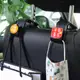 汽車掛鉤車內用座椅后背車用后排車載創意勵志文字車裝飾用品大全