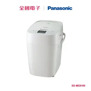 Panasonic變頻製麵包機MDX100 SD-MDX100 【全國電子】