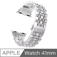 在飛比找PChome24h購物優惠-Apple Watch 不鏽鋼七珠蝶扣錶帶-贈拆錶器(銀-4