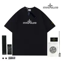 在飛比找蝦皮購物優惠-【READT STOCK】高版本Stone Island純棉