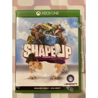 在飛比找蝦皮購物優惠-XBOX ONE 健身趣 SHAPE UP  需搭配體感 K