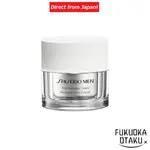 SHISEIDO MEN總R霜N 50G皮膚護理老化護理[直接來自日本]