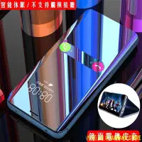 在飛比找Yahoo!奇摩拍賣優惠-香蕉商店BANANA STORE華為 Huawei Mate