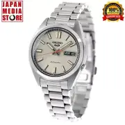 Seiko 5 Sports SBSA257 Ivory Dial SNXS Automatic Mechanical Men Watch Japan NEW