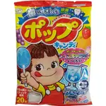 日本不二家 (期間限定)POP棒棒糖(20P)-蘇打款、哈密瓜款