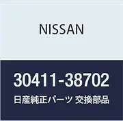 NISSAN (Nissan) genuine parts plate engine rear part number 30411-38702