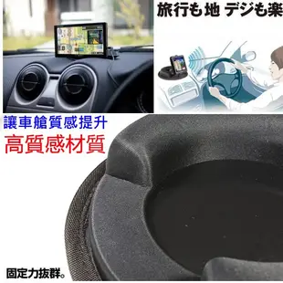 Garmin nuvi 2455 2465 2555 2585 2585t 2465t 61衛星導航中控台沙包吸盤沙包座