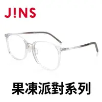 在飛比找momo購物網優惠-【JINS】果凍派對膠框眼鏡(AUUF21S192)