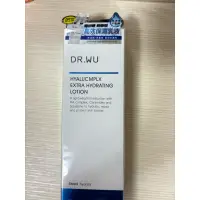 在飛比找蝦皮購物優惠-DR.WU 達爾膚 玻尿酸保濕精華乳50ML