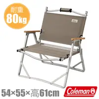 在飛比找PChome24h購物優惠-【美國 Coleman】 輕薄摺疊椅(耐重80kg).休閒椅