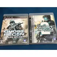 在飛比找蝦皮購物優惠-ps3 火線獵殺 未來戰士 MOVE GHOST RECON